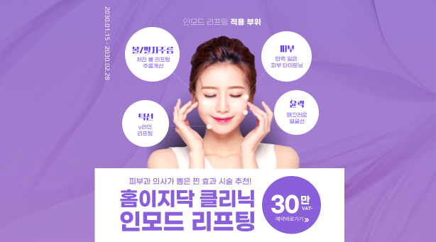 Best 상품 이미지